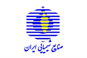صنایع شیمیایی ایران